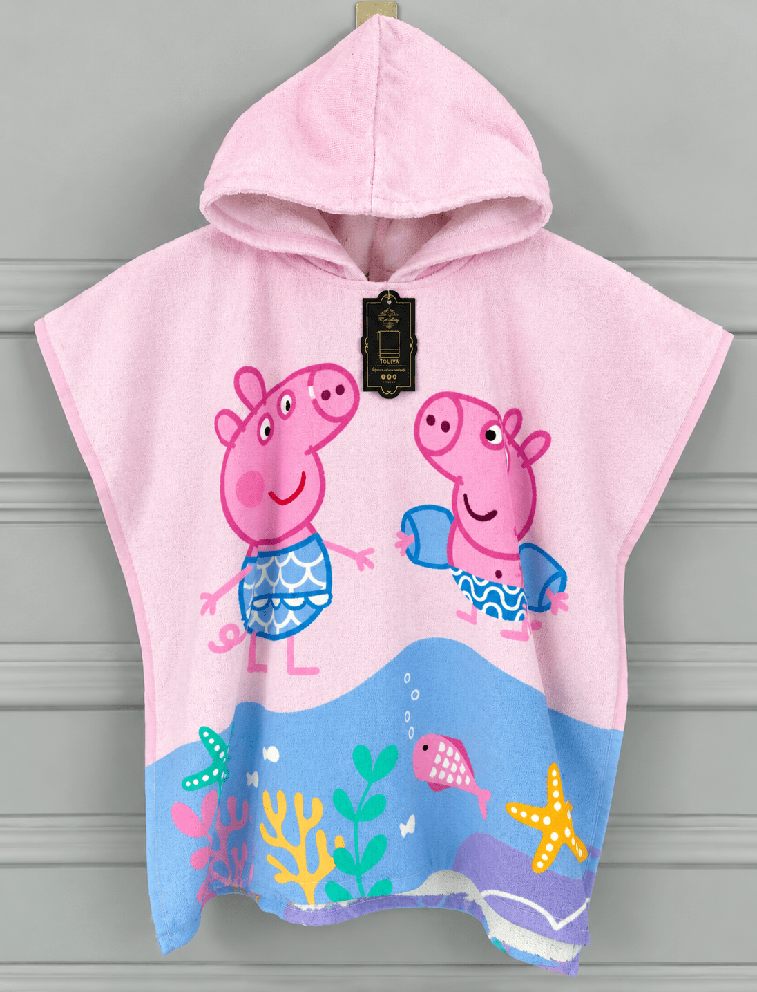 Kids poncho Animated pink - Toliya.co