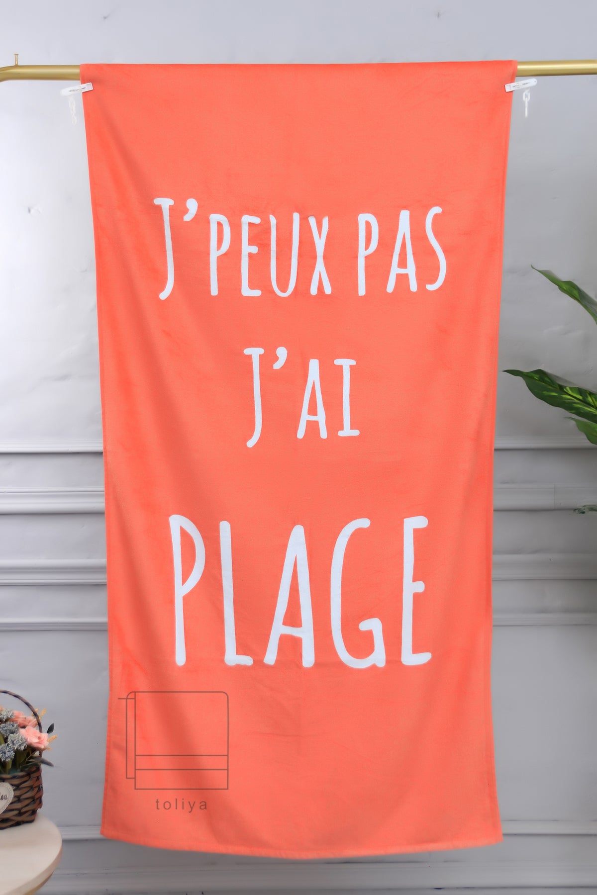 Printed Towel