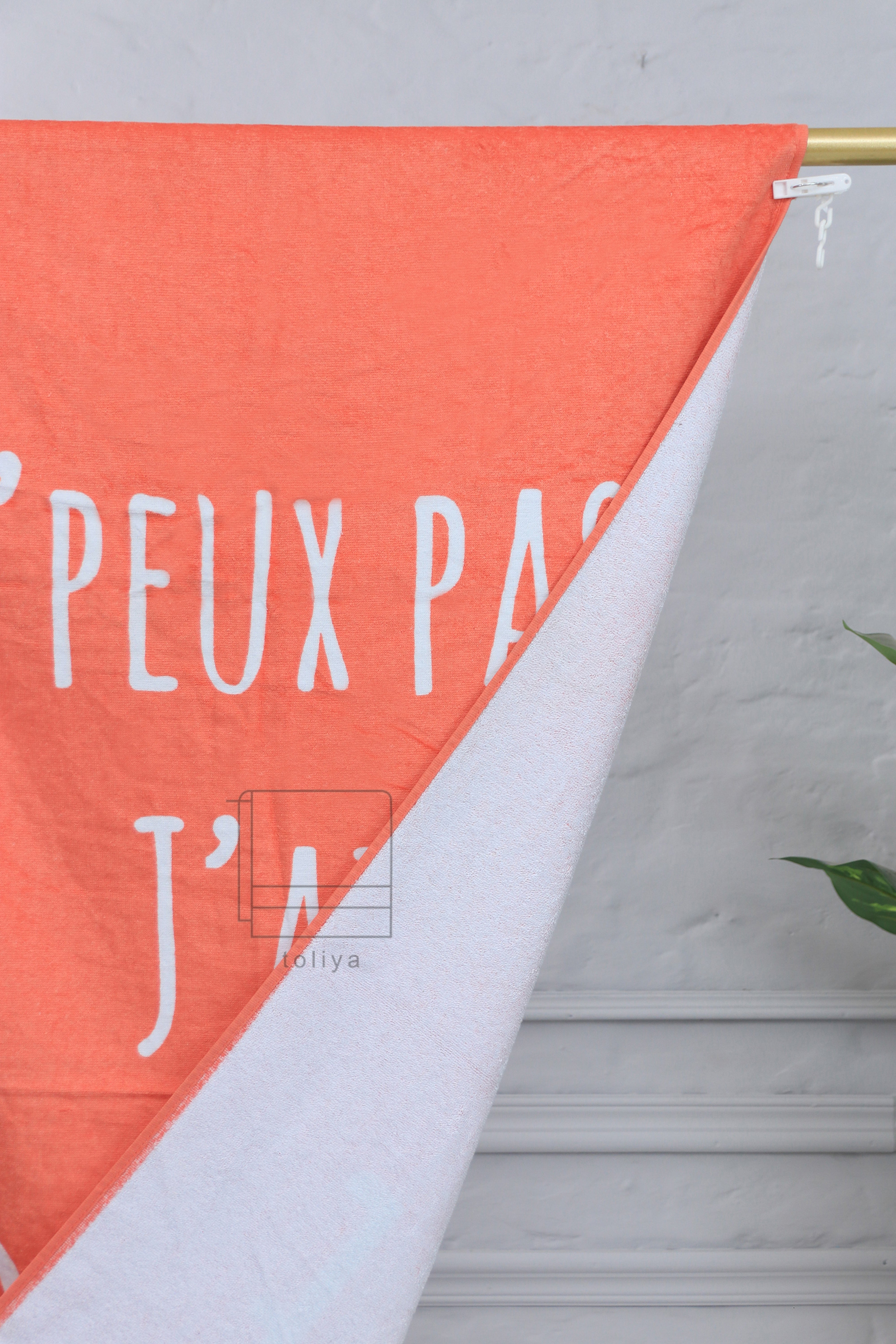 Printed Towel