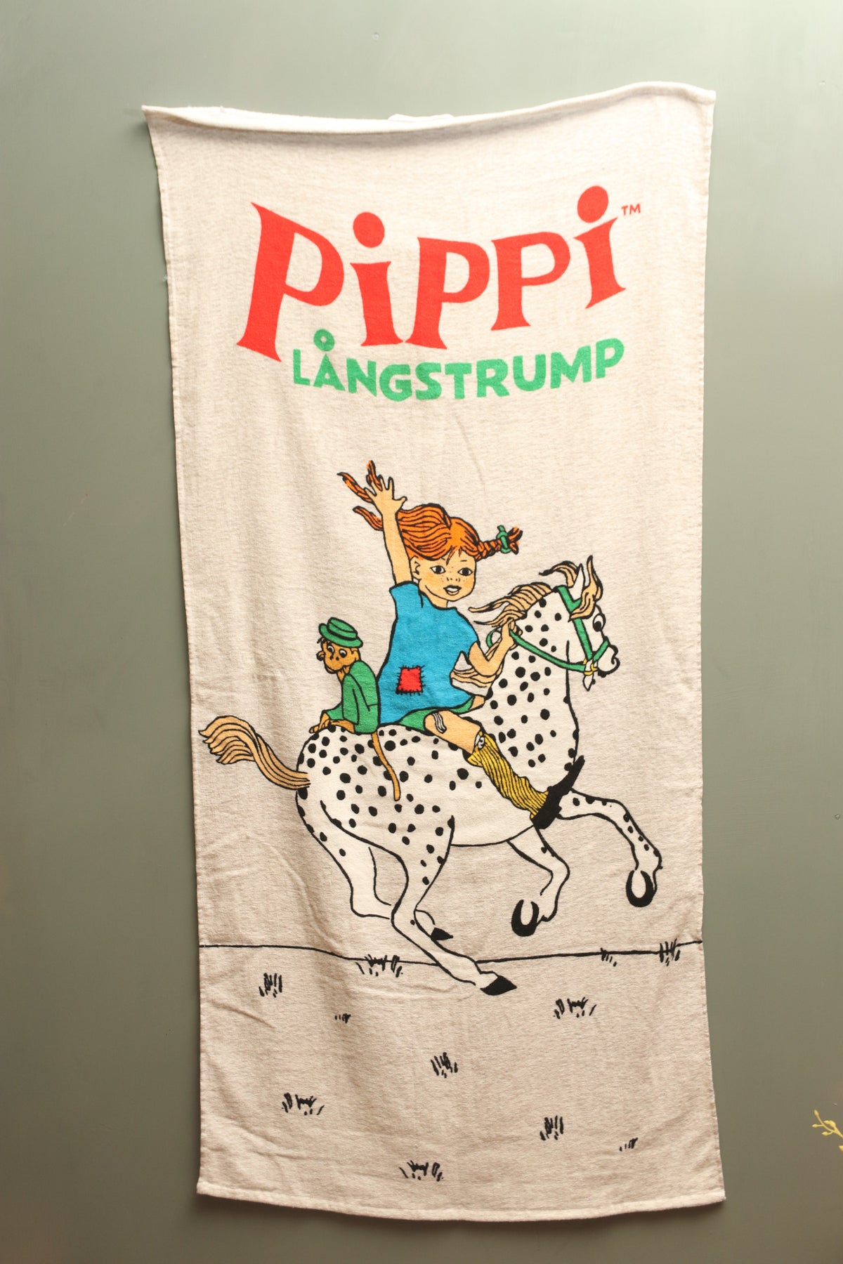 Printed Towel