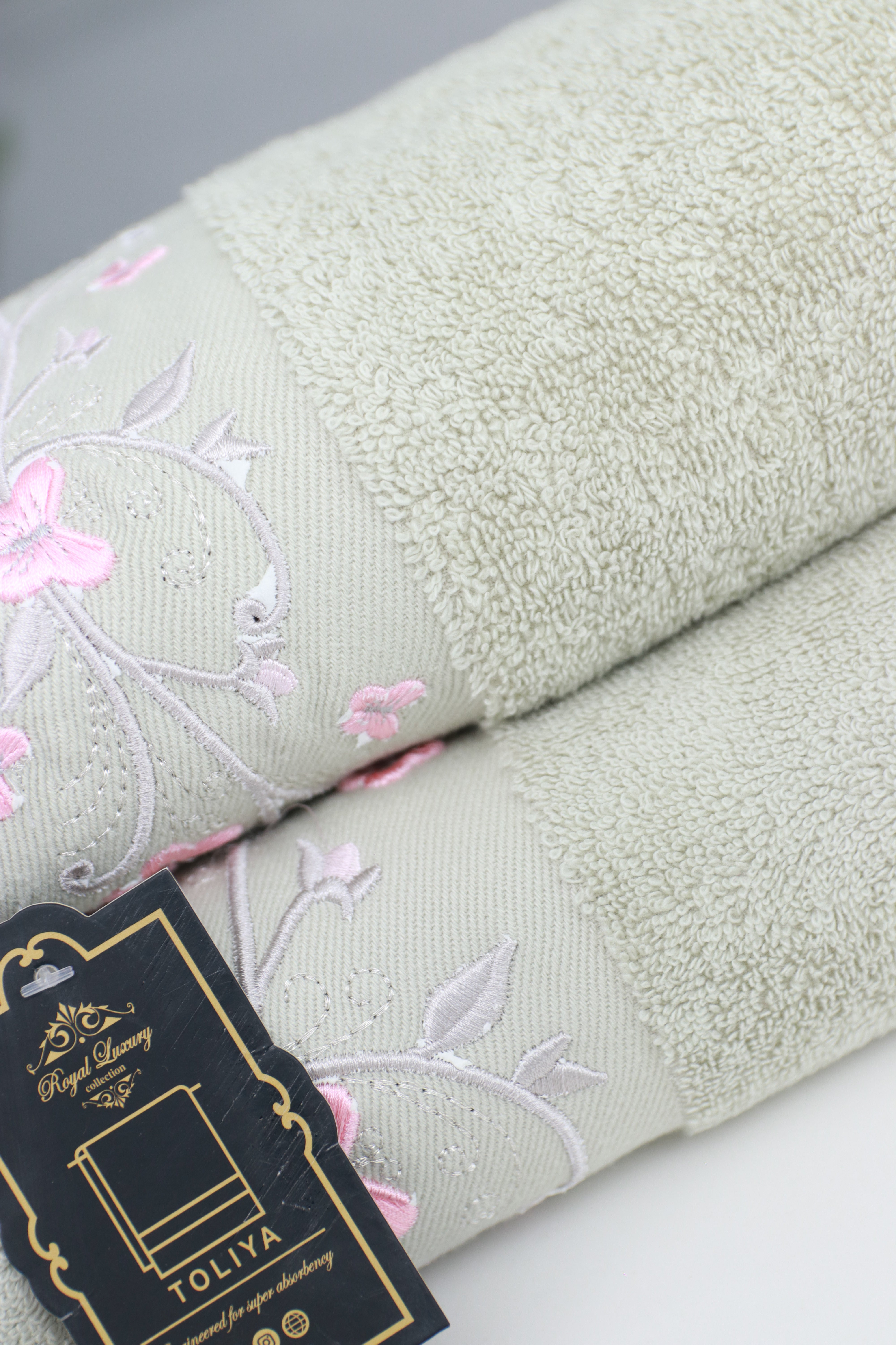 Towel Set 307