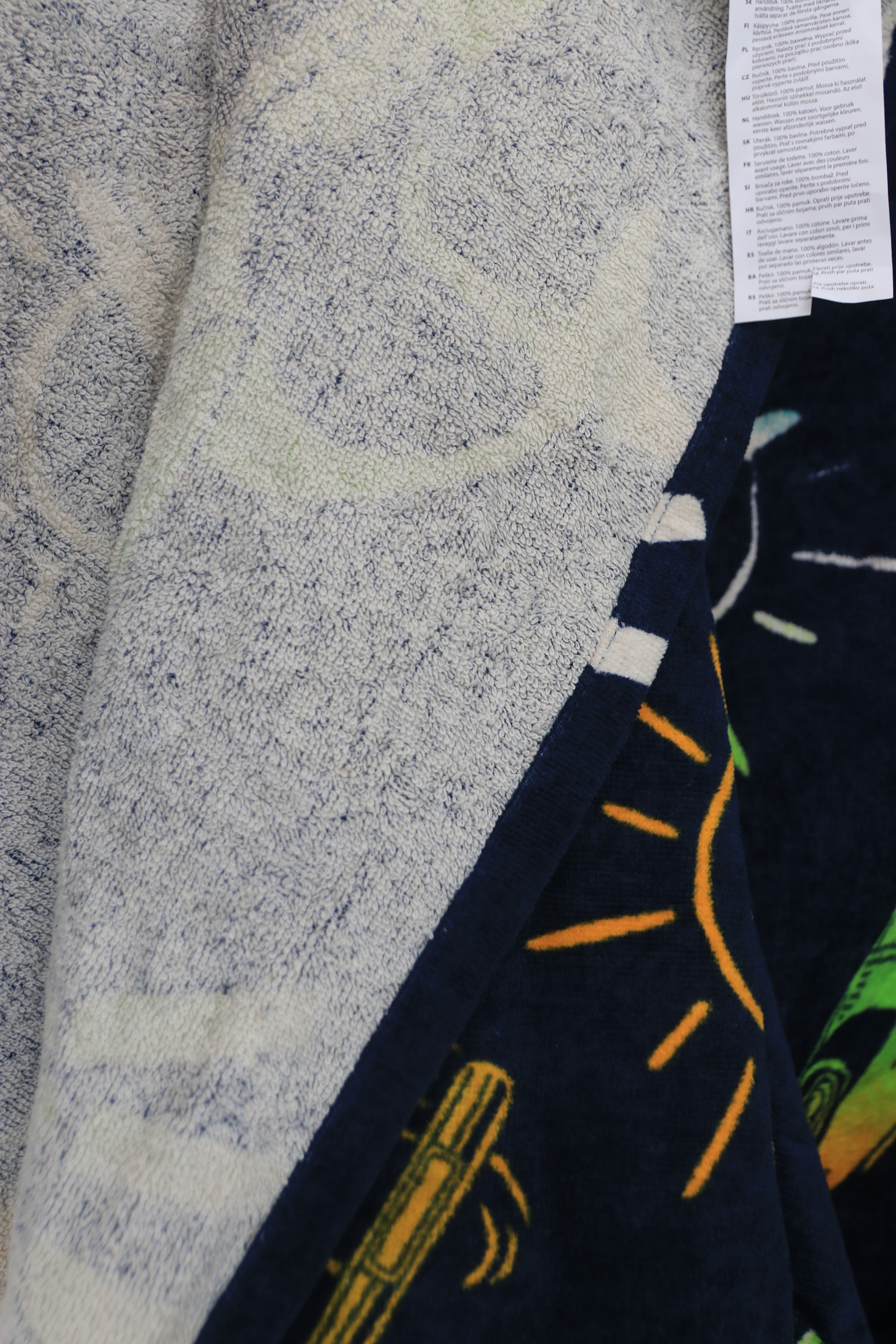 Printed Towel