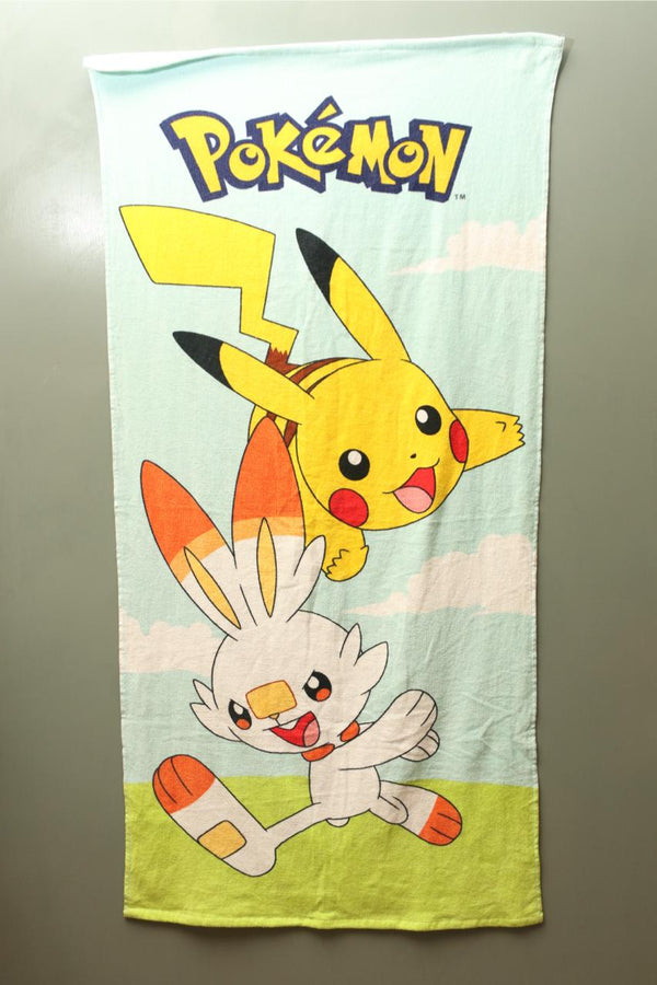 Printed Towel