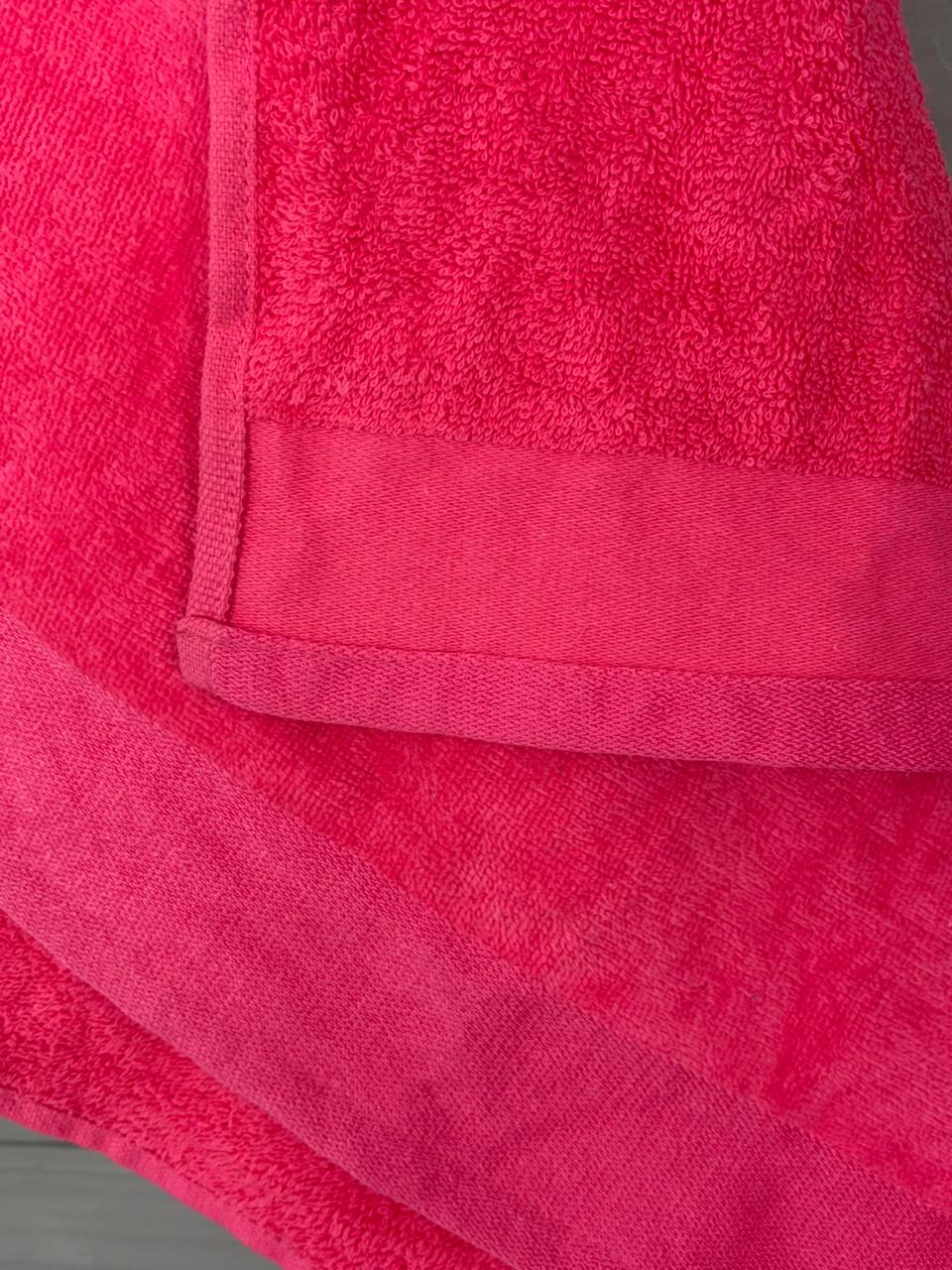 Premium Plain Cotton Towel