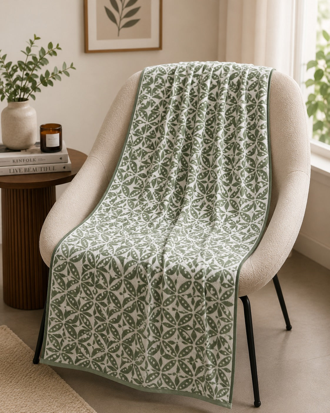 Modern Leaf Print Bath Towel