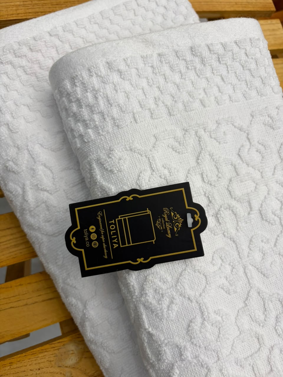 Luxury Textured Towel Set – Pack of 2