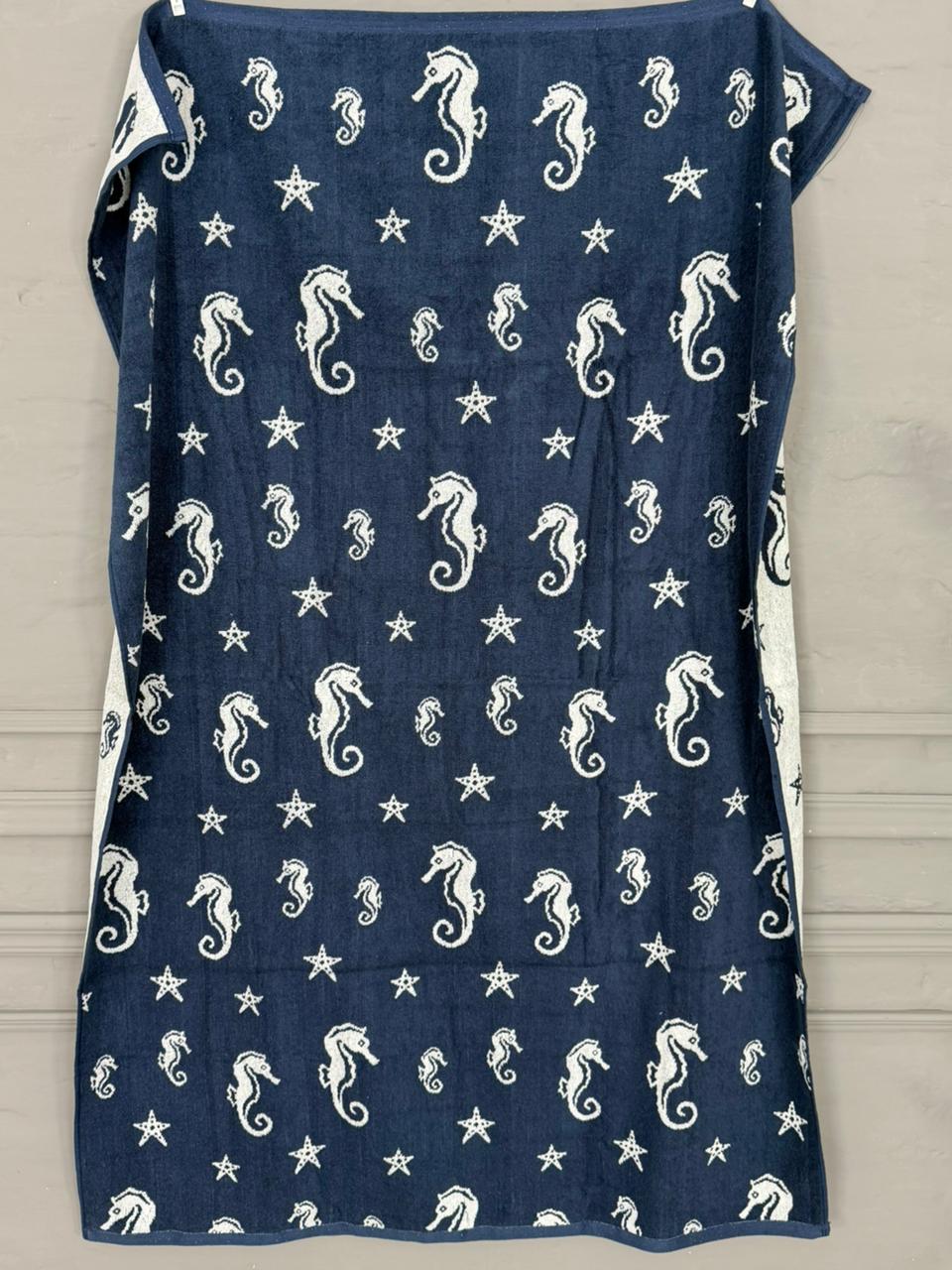 Ocean Seahorse Kids Printed Bath Towel
